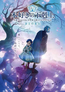 星辰绘卷